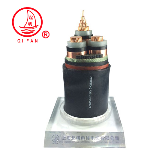 起帆高壓電力電纜 10KV、15KV、35KV、單芯、三芯高壓電纜