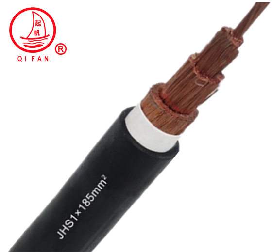 起帆JHS防水電纜 橡套 潛水泵電纜 國(guó)標(biāo)品質(zhì)