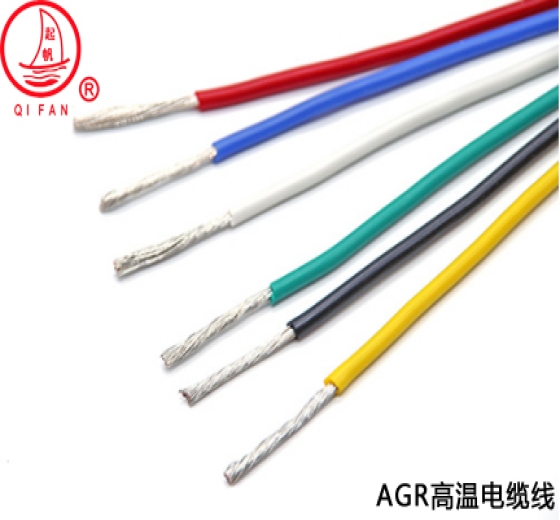 你知道什么是AGR系列高溫電纜線嗎？它有什么特性呢？